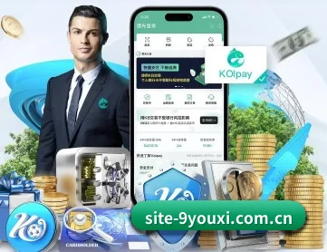 site-9youxi.com.cn APP
